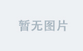 华体会首页注册流程与注意事项
